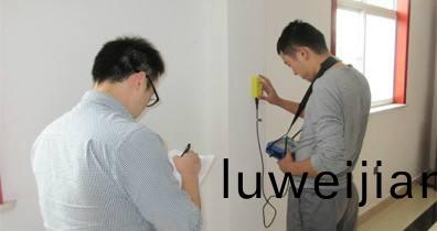 什麼情況需要進行廠房(fang)安全檢測