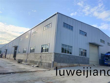 成都廠房安全鑒定需要的條件